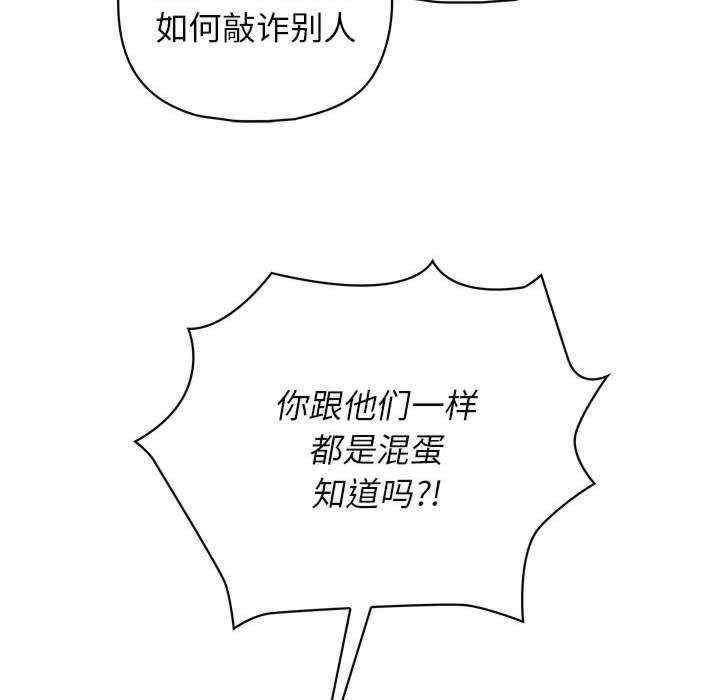 这公司归我了/这家公司归我管