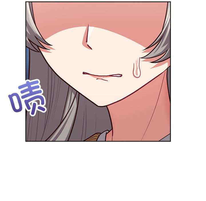 这公司归我了/这家公司归我管