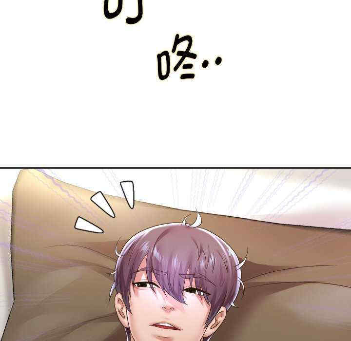 重生之长枪无敌/重生成为大只佬