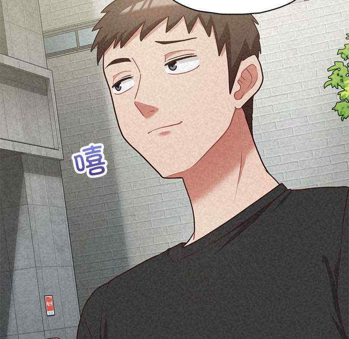 这公司归我了/这家公司归我管