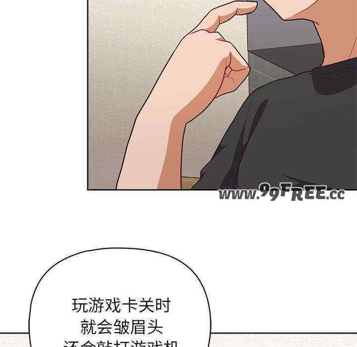 这公司归我了/这家公司归我管