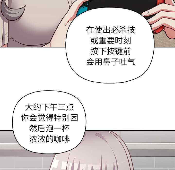 这公司归我了/这家公司归我管