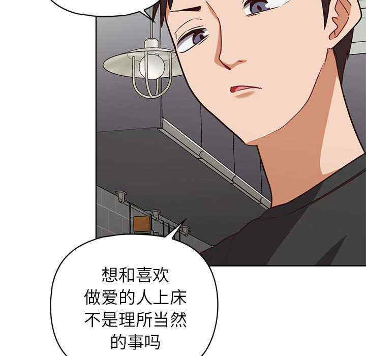 这公司归我了/这家公司归我管