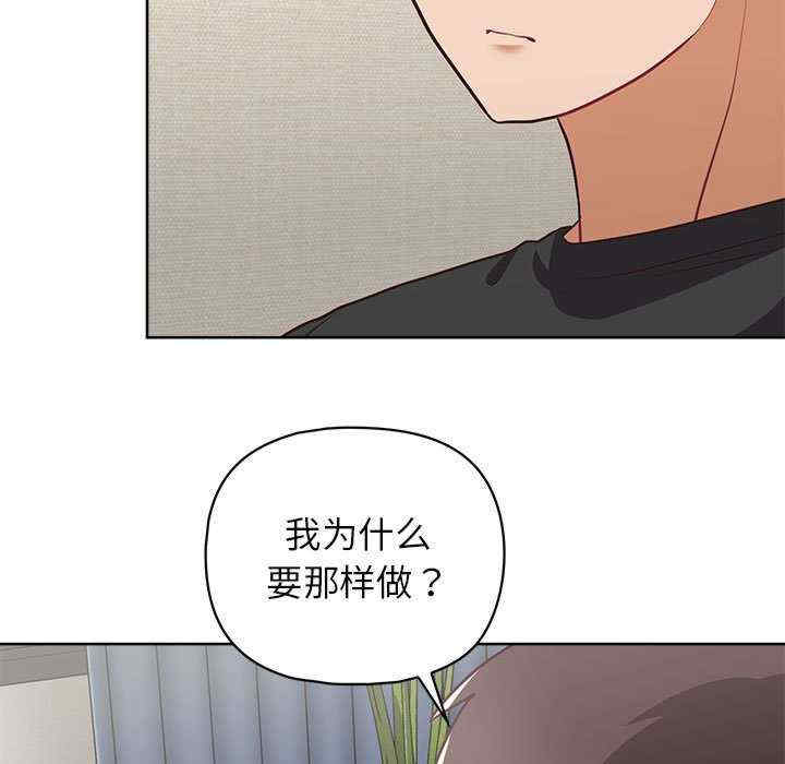 这公司归我了/这家公司归我管