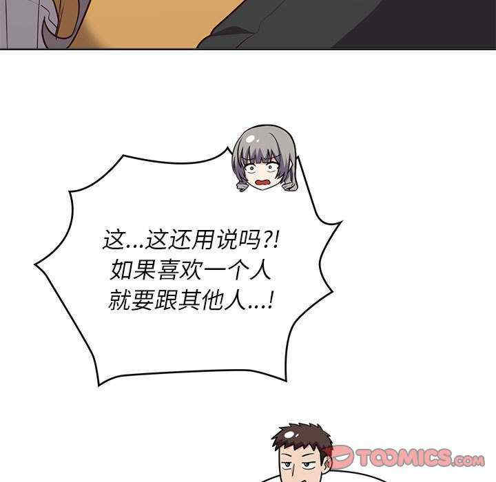 这公司归我了/这家公司归我管