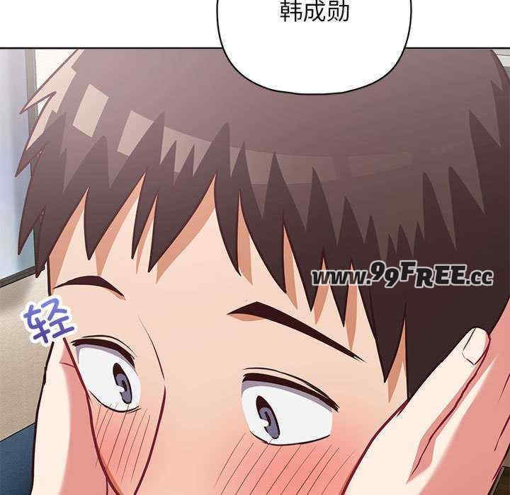 这公司归我了/这家公司归我管