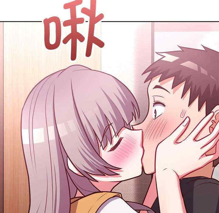 这公司归我了/这家公司归我管