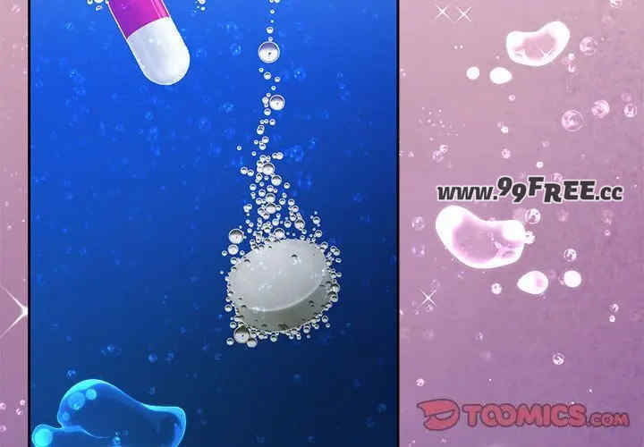 怀孕契约/一份合约追回你