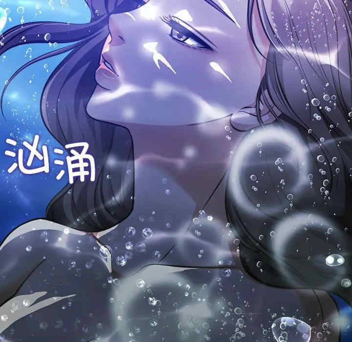 怀孕契约/一份合约追回你