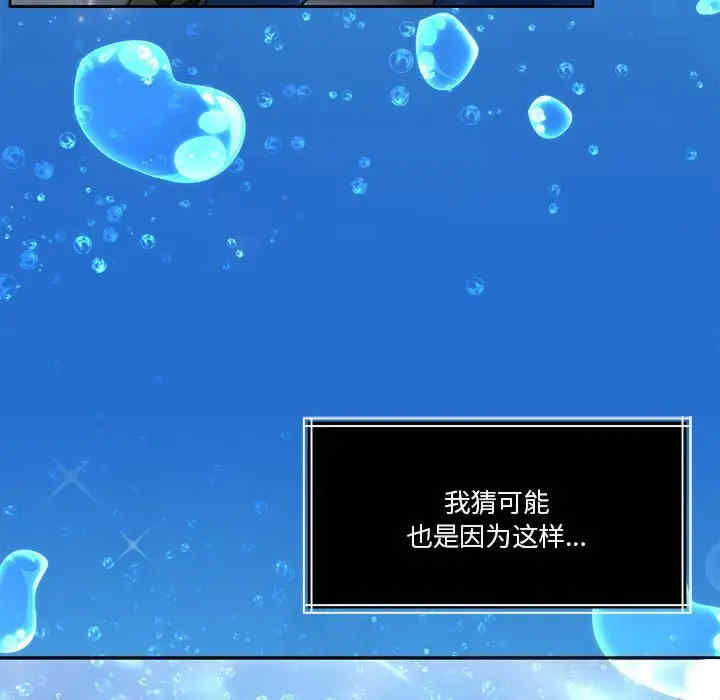 怀孕契约/一份合约追回你