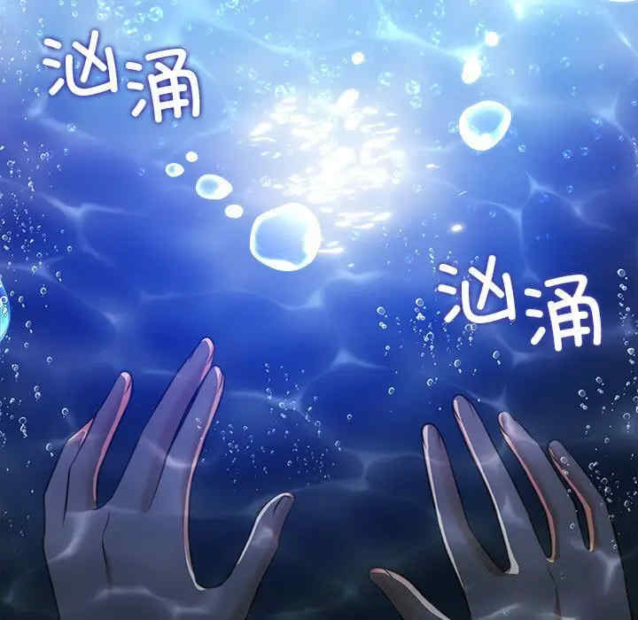 怀孕契约/一份合约追回你