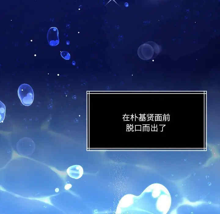 怀孕契约/一份合约追回你