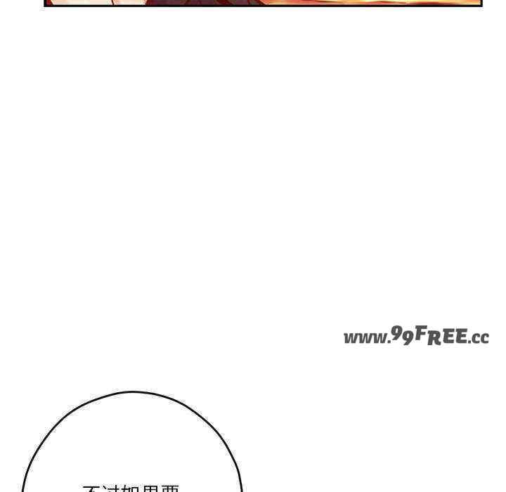 极乐之神/快乐之神