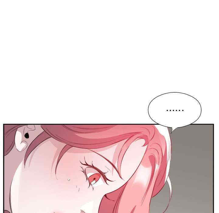 回归单身的继女/别有居心的她