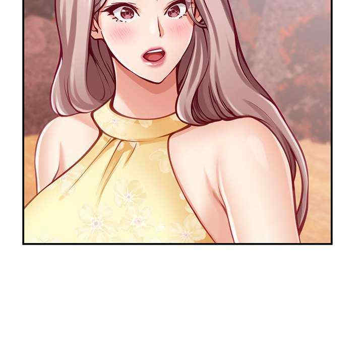 极乐之神/快乐之神