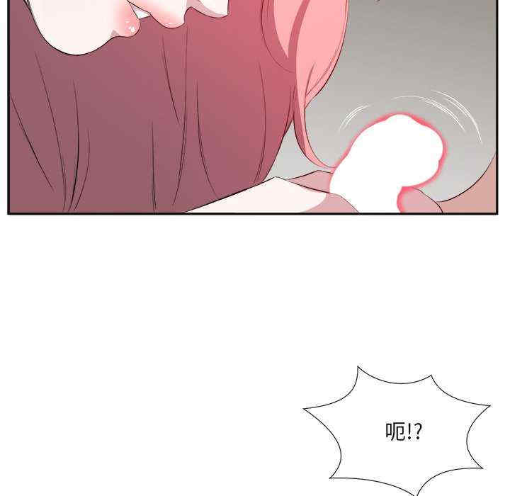 回归单身的继女/别有居心的她