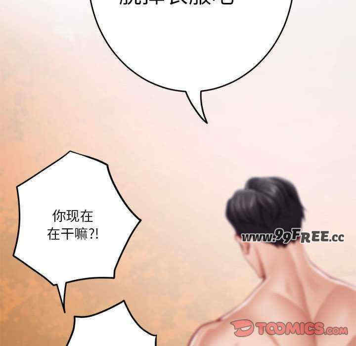 极乐之神/快乐之神