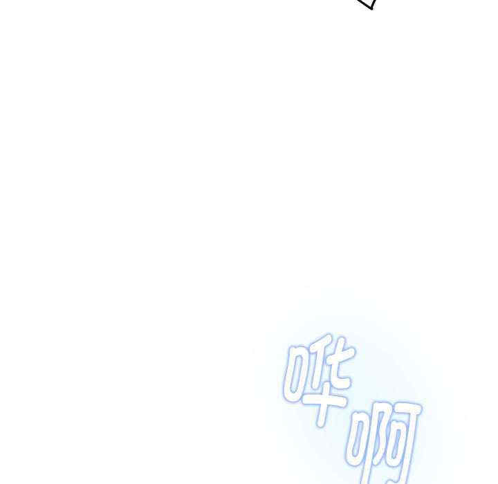 极乐之神/快乐之神