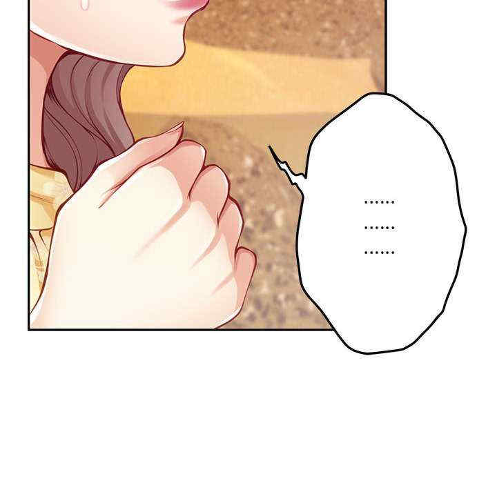 极乐之神/快乐之神