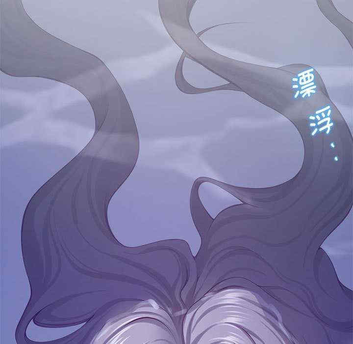 极乐之神/快乐之神