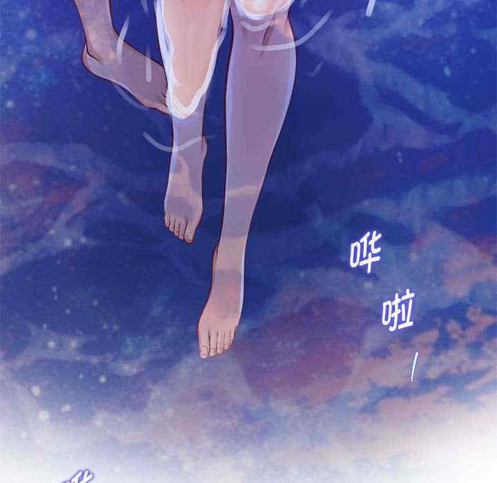 极乐之神/快乐之神