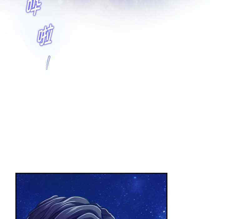 极乐之神/快乐之神