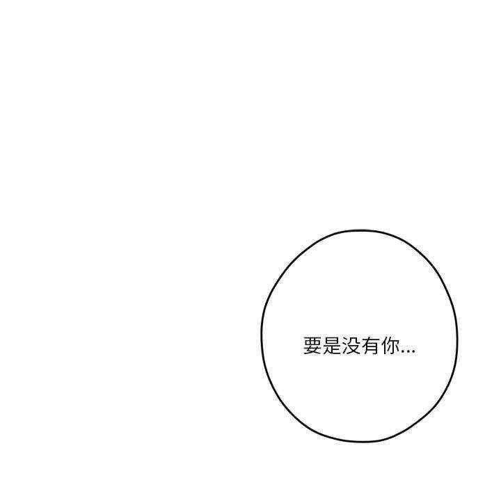 极乐之神/快乐之神