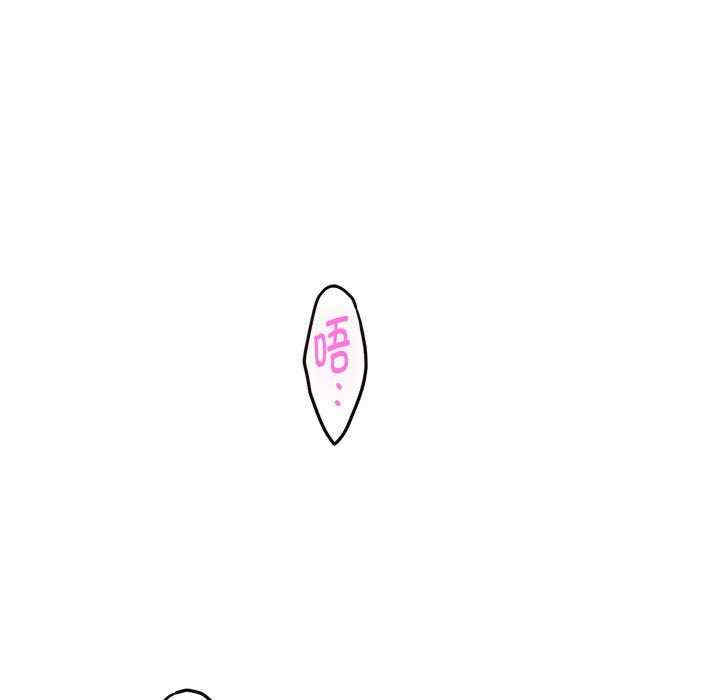 极乐之神/快乐之神