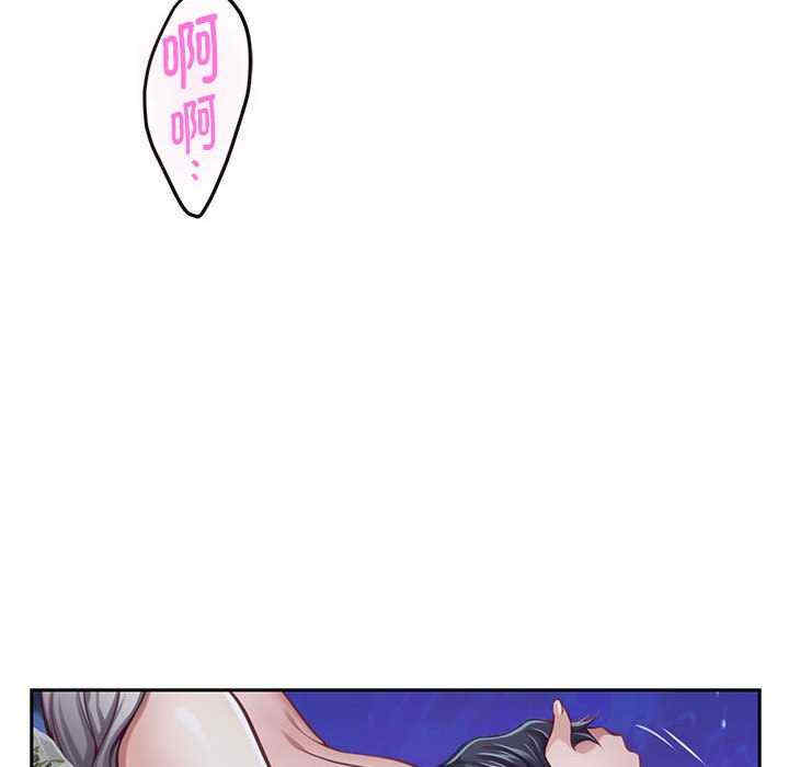 极乐之神/快乐之神