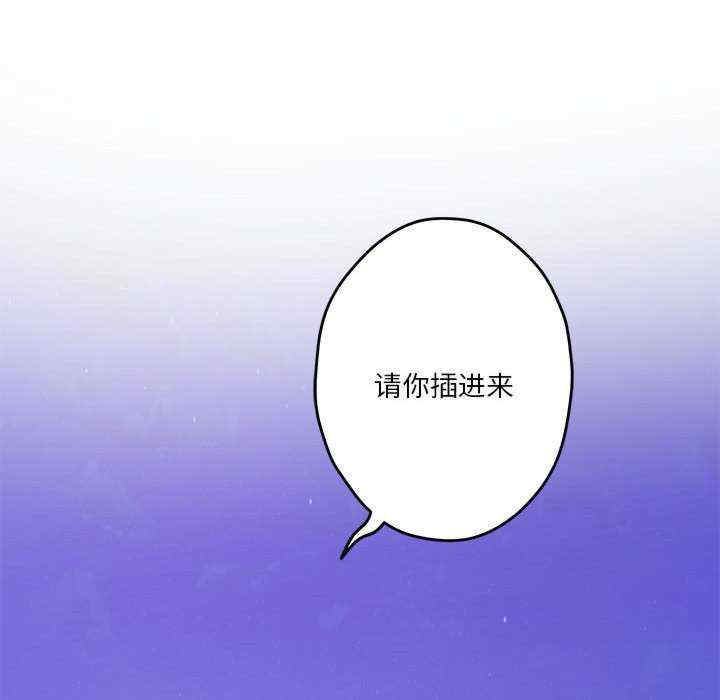 极乐之神/快乐之神