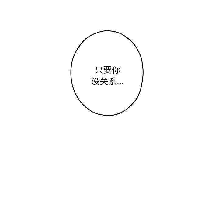 极乐之神/快乐之神