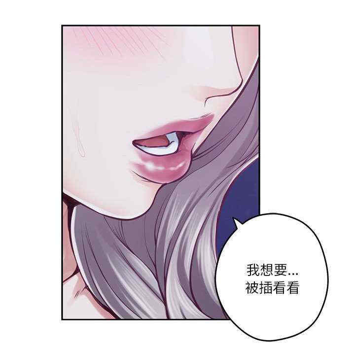 极乐之神/快乐之神