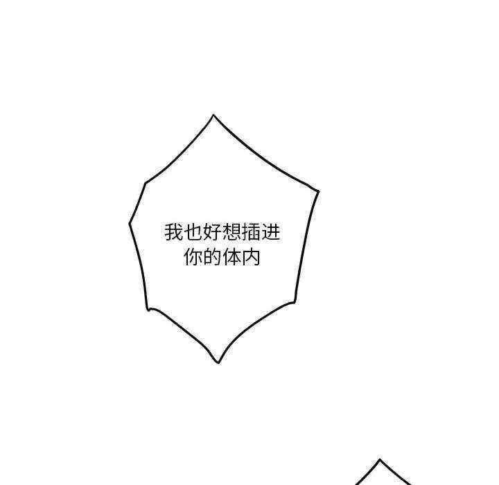 极乐之神/快乐之神