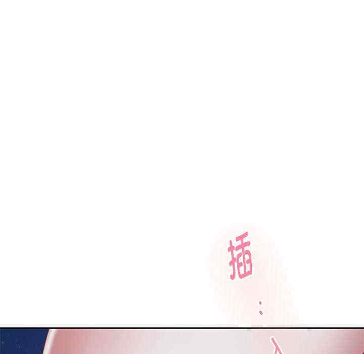 极乐之神/快乐之神