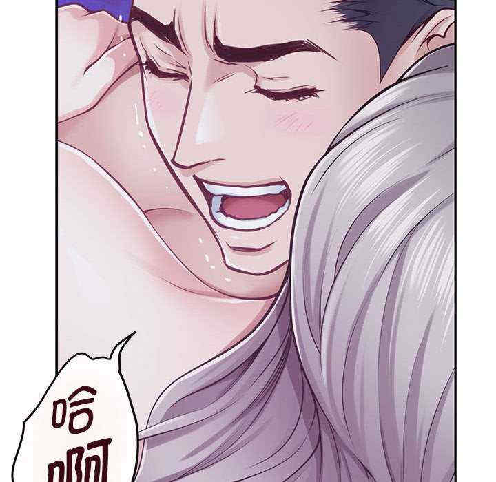 极乐之神/快乐之神