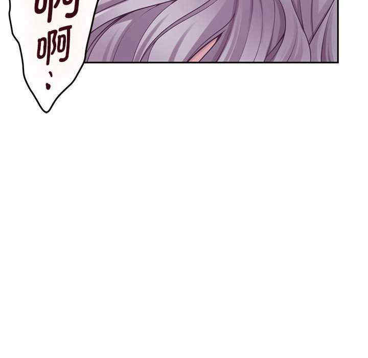 极乐之神/快乐之神