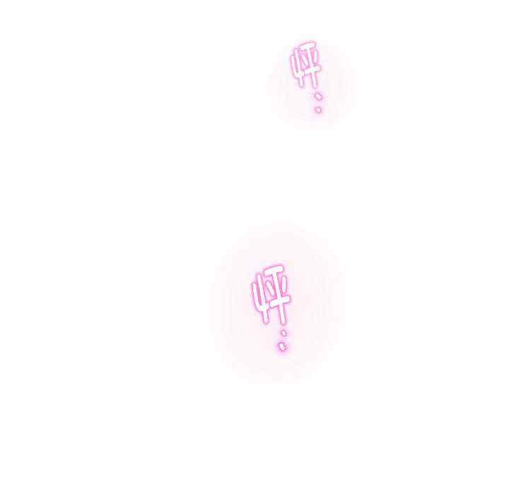 极乐之神/快乐之神