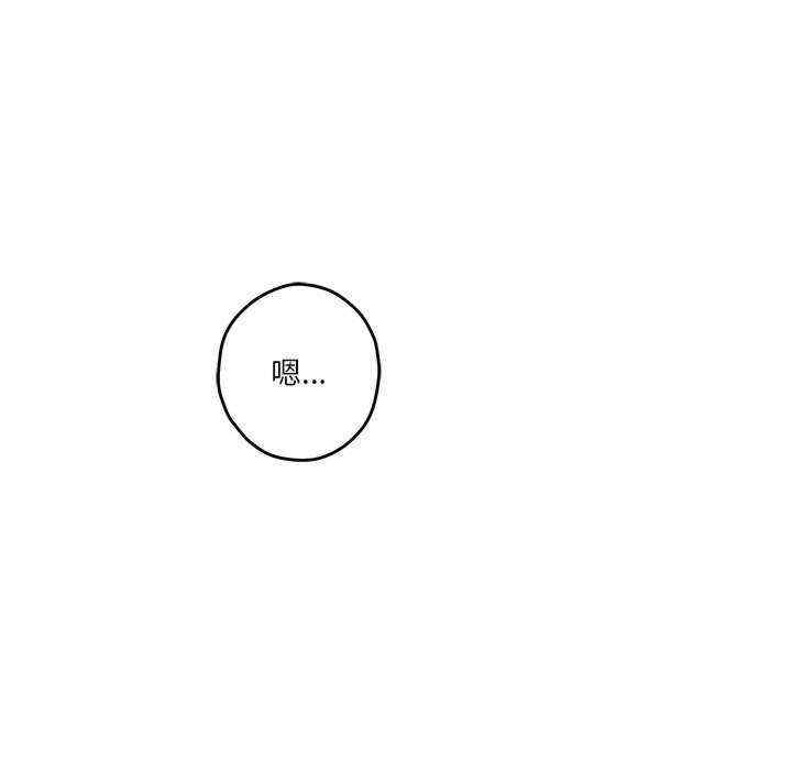 极乐之神/快乐之神