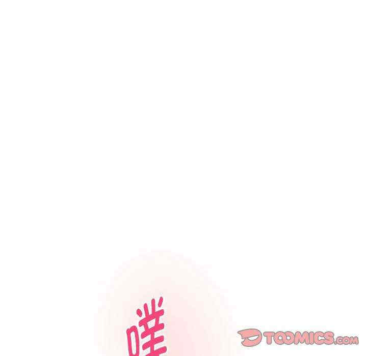 极乐之神/快乐之神