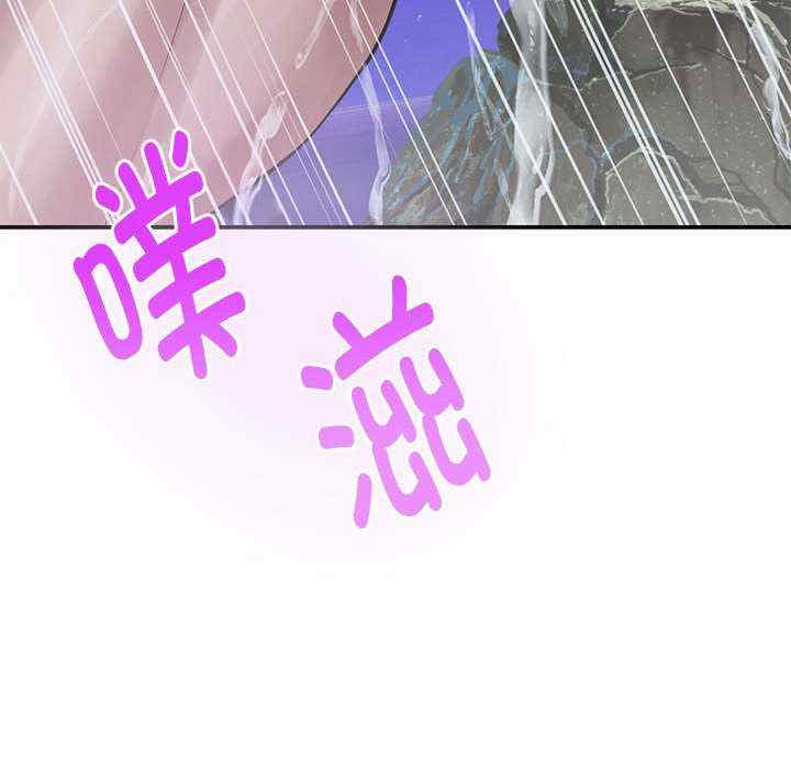 极乐之神/快乐之神