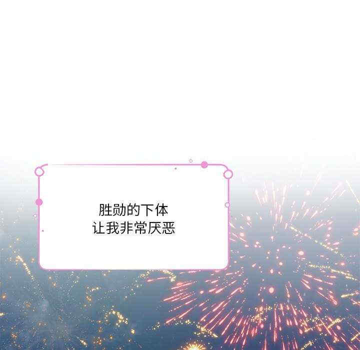 极乐之神/快乐之神