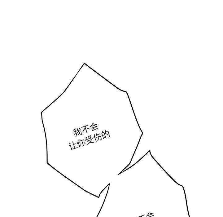 极乐之神/快乐之神