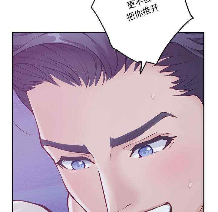 极乐之神/快乐之神