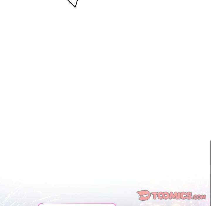 极乐之神/快乐之神