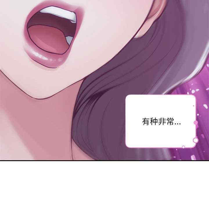 极乐之神/快乐之神