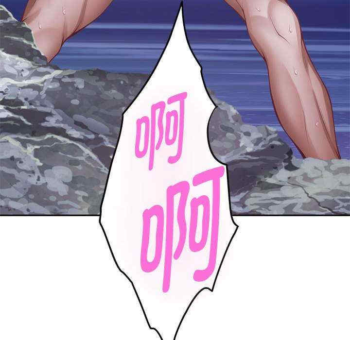 极乐之神/快乐之神