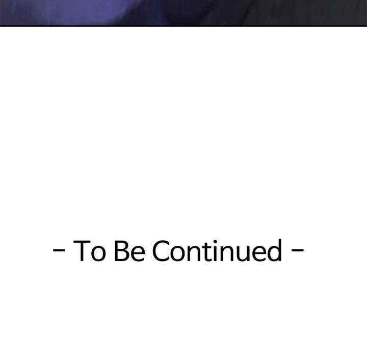 极乐之神/快乐之神