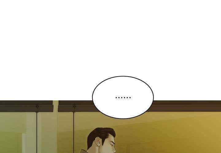 不可抗拒的吸引/放任诱惑