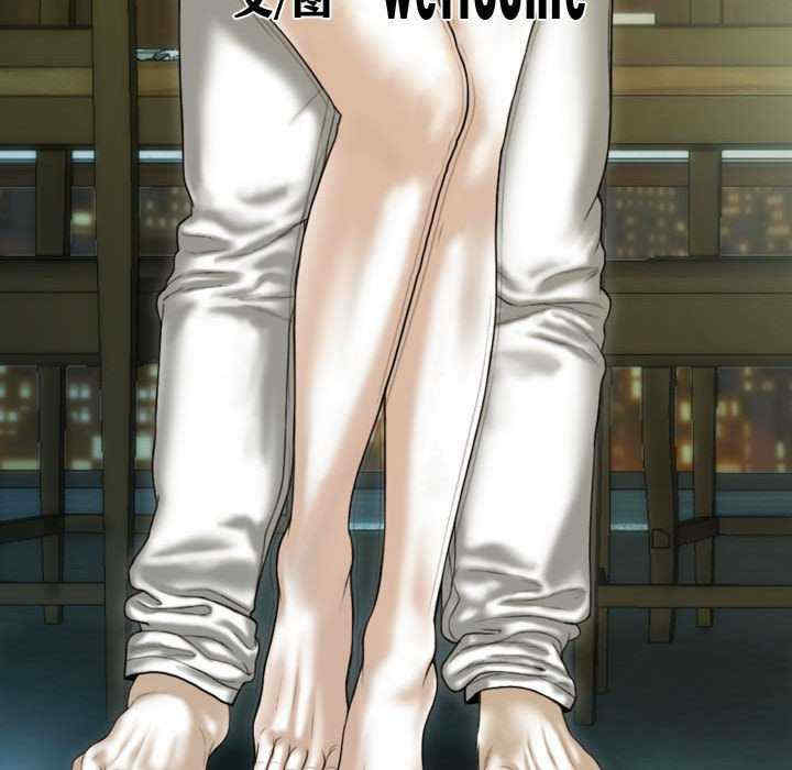 不可抗拒的吸引/放任诱惑