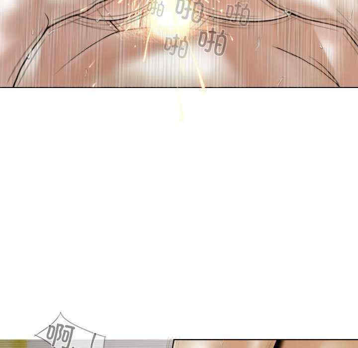 不可抗拒的吸引/放任诱惑